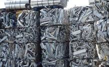 એલ્યુમિનિયમ ભંગારની આયાત પર કસ્ટમ ડ્યૂટી વધશે તો ગુજરાતના 350 એકમોનું ભાવિ જોખમાશે, દેશમાં 1.50 લાખ લોકો ગુમાવશે નોકરી, જાણો વિગત