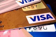 મોબાઈલથી થઈ શકશે ક્રેડિટ કાર્ડ બ્લોક-અનબ્લોક, આ બેંકે શરૂ કરી સુવિધા, જાણો વિગત