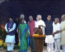 PM મોદીએ કર્યું \'સ્ટેચ્યૂ ઓફ યુનિટી’નું લોકાર્પણ, કહ્યું- રાજા રજવાડાઓ માટે વર્ચ્યુઅલ મ્યુઝિયમ તૈયાર થાય