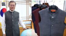 \'મોદી જેકેટ\'ના દિવાના બન્યા સાઉથ કોરિયાના રાષ્ટ્રપતિ, ઓફિસમાં પણ પહેરે છે મોદી સ્ટાઇલ જેકેટ