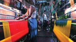 தேனியில் சிறு குறு நடுத்தர தொழில்களுக்கு சிறப்பு கடன் மேளா - தொழில் முனைவோர் பயன்படுத்தி கொள்ள ஆட்சியர்வேண்டுகோள்