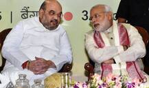 રાજસ્થાનમાં ભાજપની હારની શક્યતા લાગતાં અમિત શાહે શું બનાવ્યો ગેમ પ્લાન ?