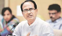 CM Shivraj plays cricket, wife and son present at the tournament