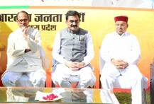 મધ્યપ્રદેશ વિધાનસભા ચૂંટણીઃ ભાજપે 177 ઉમેદવારોના નામ કર્યા જાહેર, જુઓ લિસ્ટ