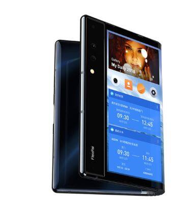  Flexpai ત્રણ વેરિએન્ડમાં લોન્ચ કરવામાં આવ્યો છે.જેની શરુઆત કિંમત 95, 400 રૂપિયાની આસપાસ છે.