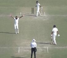 રણજી મેચમાં આ બોલરે રચ્યો ઇતિહાસ, 4 બોલમાં 4 LBW