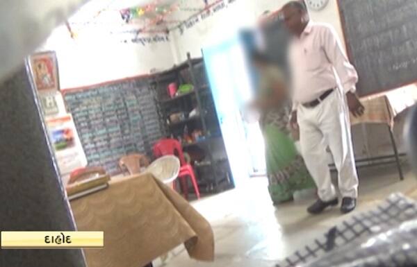 અલબત્ત, આ ગામના આગેવાનનો દ્વારા થોડા સમય અગાઉ જ જિલ્લા શિક્ષણાધિકારીને આચાર્ય અને શિક્ષિકાની પ્રેમલીલાની કરતૂતોથી વાકેફ કર્યાં હતાં.