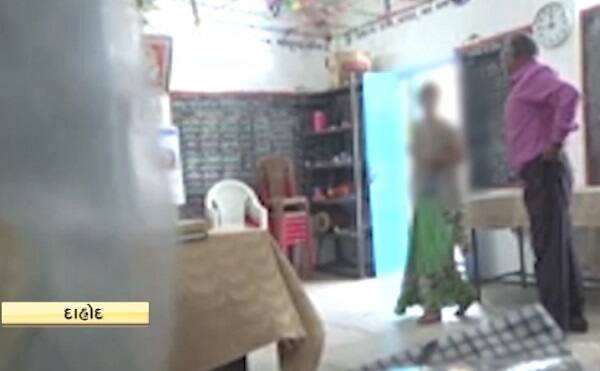 શાળાની સ્વચ્છતાની ગ્રાંટમાં ખોટા બીલો બનાવવામાં આવ્યા હોવાની વિગતો પણ બહાર આવી હતી.