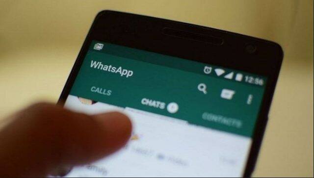 WhatsAppના અધ્યક્ષ ક્રિસ ડેનિયલ્સે કહ્યું કે જ્યાં સુધી વોટ્સએપની મોનિટાઇઝેશનની વાત છે. અમે પહેલા જ જાહેર કર્યું હતું કે અમે સ્ટેટસ ફીચરમાં જાહેરાત બતાવવામાં આવશે. જોકે આ ક્યારે આવશે તેનો કોઇ સમય ડેનિયલે કહ્યો નથી.