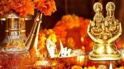 ધનતેરસના દિવસે આ વસ્તુ જરૂર ખરીદો, જાણો ખરીદીનું શુભ મૂહર્ત