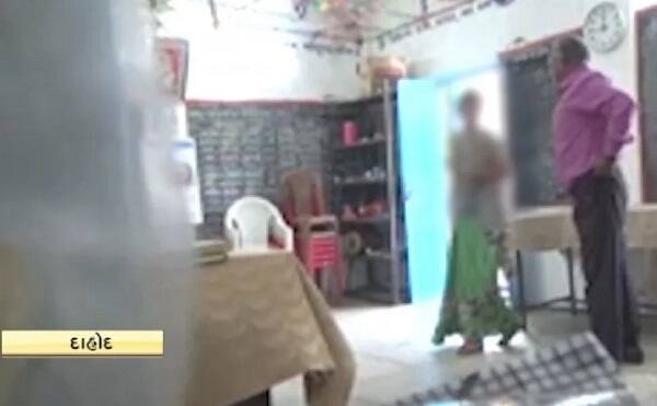 આ તમામ 10 મુદ્દાઓ સાથે સંજેલી તાલુકાની ભામણ પ્રાથમિક શાળામાં થતી હોવાની આચાર્ય સામે તપાસ કરવા માટે ગામના માજી સરપંચ અને સરપંચના પતિ પંચાયતના સભ્ય સહિત 17  જેટલા આગેવાનોએ તાલુકા જીલ્લા ગાંધીનગર અને શિક્ષણ મંત્રી કેન્દ્રીય મંત્રીને લેખિત રજૂઆત કરતાં શિક્ષણ જગતમાં ખળભળાટ મચી ગયો છે.