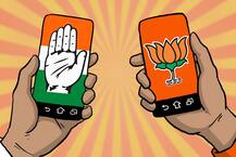 ગાંધીનગરમાં કોર્પોરેટર અંકિત બારોટનું અપહરણ? કોંગ્રેસે ભાજપ પર શું લગાવ્યો આરોપ, જાણો વિગત