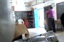 પ્રિન્સિપાલ અને શિક્ષિકાની પ્રેમલીલા: શિક્ષિકાએ આચાર્ય વિરૂદ્ધ શું કરી ફરિયાદ? જાણો વિગત