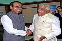 MP: ભોપાલની ગોવિંદપુરા સીટ બની BJP માટે માથાનો દુઃખાવો, ચૂંટણી લડવા અડગ છે પૂર્વ CM