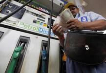 દિવાળીના તહેવારમાં પેટ્રોલ-ડીઝલના ભાવ ઘટ્યા, જાણો શું છે આજનો ભાવ