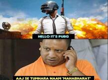 ‘ફૈજાબાદ’નું નામ ‘અયોધ્યા’ કરવા પર આવા Funny રિએક્શન્સ આવ્યા, જુઓ Pics