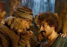 આમિર ખાનની ફિલ્મ \'ઠગ્સ ઓફ હિંદોસ્તાને\' એક દિવસમાં બોક્સ ઓફિસ પર બનાવ્યા 4 મોટા રેકોર્ડ