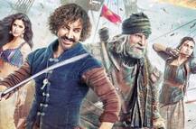 આમિર ખાનની ફિલ્મ \'ઠગ્સ ઓફ હિંદોસ્તાને\' એક દિવસમાં બોક્સ ઓફિસ પર બનાવ્યા 4 મોટા રેકોર્ડ