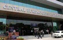 CBIમાં આર્ટ ઓફ લિવિંગના વર્કશોપનું આયોજન, કાલથી 150 અધિકારીઓ ભાગ લેશે