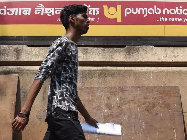 PNB toll free number punjab national bank customer care number PNB bank