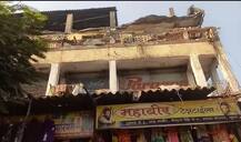 સુરત: ઉધના વિસ્તારમાં જર્જરિત કોમ્પ્લેક્સનો સ્લેબ તૂટી પડ્યો, ત્રણ લોકોને ઈજા