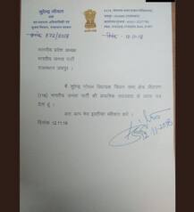 રાજસ્થાન ચૂંટણીઃ ભાજપને મોટો ફટકો, 5 વખતના ધારાસભ્ય અને મંત્રીએ પક્ષ સાથે ફાડ્યો છેડો