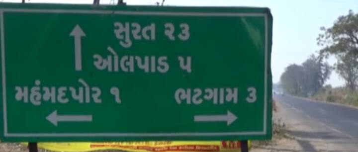 આ મુદ્દે લોકોએ લાંબી કાનૂની લડત ચલાવવી પડી હતી. આ ગામમાં એક પણ લઘુમતિનું ઘર, મદરેસા, મસ્જીક કે દરગાહ નથી. આ ગામનું નામ મહંમદપોર કેવી રીતે પડયું તેનો પણ કોઈ ઉલ્લેખ કે ઈતિહાસ નથી. ગામમાં રાજપૂત અને હળપતિની જ વસ્તી હોવા છતાં મહમંદપોર નામ હતું તે લોકોને ખટકતું. 