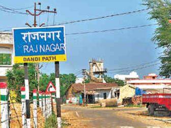 મહંમદપોરનું નામ રાજનગર રાખવા માટે ગામના વડિલ નરસિંહભાઇ રાઠોડે બાધા રાખી હતી. રાજપૂતોના નામમાં રાજ શબ્દ આવતો હોવાથી ગામનું નામ રાજનગર રહે તેવું તમામ ગામલોકો ઇચ્છતા હતા. એક પત્ર લખી શરૂઆત કરી અને ગામની સામાન્ય સભા અને ગામ સભામાં ગામનું નામ રાજનગર કરવા ઠરાવ કરાયો હતો.