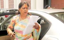 રાજસ્થાન ચૂંટણીઃ ટિકિટ કપાતા જ વસુંધરાના મંત્રી ભડક્યા, કહ્યું- BJPને કરી દઈશ બરબાદ