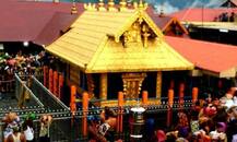 સબરીમાલા મંદિરમાં મહિલાઓને પ્રવેશના નિર્ણય પર SC પુન:વિચારણા કરશે, 22 જાન્યુ. થશે સુનાવણી