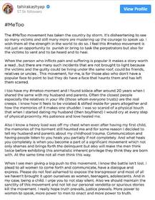 બૉલીવુડના આ એક્ટરની પત્નિનું પણ થયેલું સેક્સ્યૂઅસ હેરેસમેન્ટ, તેના કારણે પ્રેમી ટચ કરતો તો પણ ડરી જતી......