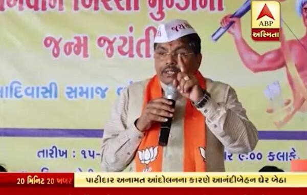 ધારાસભ્ય નરેશ પટેલ ભાન ભુલીને બોલ્યા હતાં કે, હાર્દિક પટેલના પાટીદાર અનામતના કારણે અમારા આનંદીબેન પટેલને સીએમનું પદ છોડી ઘરે બેસવું પડ્યું. તેઓ આટલે જ અટક્યા નહીં અને કહ્યું હતું કે, ભાજપ સરકાર ક્યારે પણ બંધારણ સાથે કોઈ ચેડા નહીં કરવા દે, જ્યારે ભાજપ સરકારે પટેલ સમાજને સ્પષ્ટ કહીં દીધું હતું કે, બંધારણમાં કોઈ ફેરફાર નહીં થાય અને અનામત મળી શકે તેમ નથી.