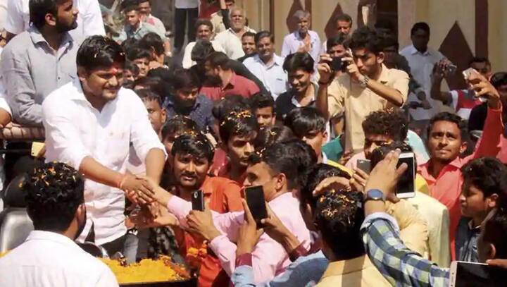 હાર્દિક પટેલ સહિતના આગેવાનોનો આગ્રહ છે કે, મહારાષ્ટ્ર સરકારે મરાઠા સમાજને અનામત આપવાનો નિર્ણય કર્યો છે તેમાં કેન્દ્ર સરકારની ગાઈડલાઈન મુજબ સર્વે કરાયો છે. ગુજરાતમાં અનામત આયોગ પણ આર્થિક માપદંડના આધારે સર્વે કરે અને સરકારનો અભિપ્રાય લેવામાં આવે તે પછી આગળની કાર્યવાહી થઈ શકે છે.