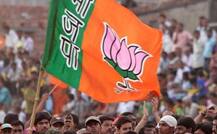 રાજસ્થાન ચૂંટણીઃ BJPએ ચોથા લિસ્ટમાં વધુ 24 ઉમેદવારોના નામ કર્યા જાહેર, કોંગ્રેસ છોડી ભાજપમાં સામેલ થયેલાને પણ મળી ટિકિટ