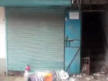 દિલ્હી: કરોલબાગની ફેક્ટ્રીમાં ભીષણ આગ, 4 લોકો જીવતા સળગી ગયા