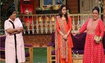 \'ધ કપિલ શર્મા શો\' 23 ડિસેમ્બરે થઈ શકે છે ઑનએર, ભારતી-કૃષ્ણાની જોડી પણ મળશે જોવા