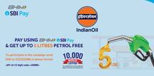 SBIની ધમાકેદાર ઓફર! FREEમાં મળી રહ્યું છે 5 લીટર પેટ્રોલ, આ રીતે ઉઠાવો ઓફરનો લાભ
