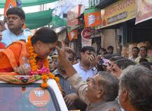 રાજસ્થાન ચૂંટણીઃ ભાજપ-કોંગ્રેસે કેટલી મહિલાઓને આપી ટિકિટ, જાણો વિગત