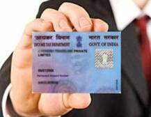 માતા સિંગલ પેરેન્ટ હશે તો પાનકાર્ડ અરજીમાં પિતાનું નામ નહીં જણાવવું પડે, જાણો વિગત