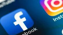 મેસેન્જર ક્રેશ થયા બાદ Facebook અને Instagram ડાઉન, યૂઝર્સને પડી રહી છે મુશ્કેલી