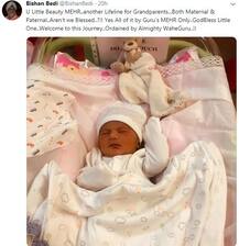 બિશન સિંહ બેદીએ પૌત્રીની પ્રથમ તસવીર કરી શેર, પુત્રવધુ છે બોલીવુડની જાણીતી એક્ટ્રેસ