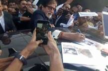 વડોદરા: ચાહકો અમિતાભ બચ્ચનની એક ઝલક જોવા ગયા અને થઈ ધક્કામુકી પછી ચાહકો સાથે શું થયું? જાણો વિગત