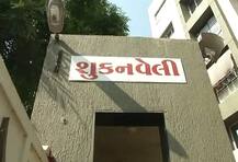 સુરત: વેપારીના ઘરમાં પૂર્વ પત્નીએ ચોરી કર્યાં બાદ ડબ્બામાં ભેળવી દીધું ઝેર, પરીવારને કેવી રીતે ખબર પડી?