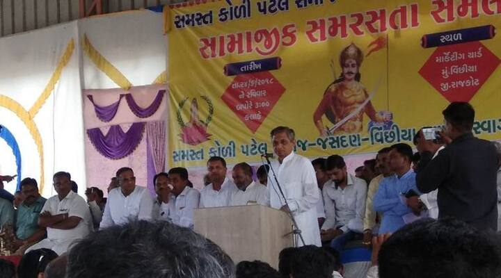 કોંગ્રેસના ધારાસભ્ય પદેથી કુંવરજી બાવળીયાએ રાજીનામું આપતા ખાલી પડેલી જસદણ વિધાનસભાની બેઠકની પેટાચૂંટણી ભાજપ અને કોંગ્રેસ બંને માટે પ્રતિષ્ઠાનો જંગ છે. ચૂંટણી પંચનાં સૂત્રોના જણાવ્યા અનુસાર 26 ડિસેમ્બર પહેલા જસદણ વિધાનસભાની પેટા ચૂંટણી માટેની તમામ પ્રક્રિયાને આપી લેવાશે