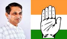 જસદણ પેટા ચૂંટણી: કુંવરજી બાવળીયા સામે કોંગ્રેસ 28મીએ ઉમેદવારની જાહેરાત કરશે?