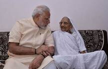 મારી સાથે મુકાબલો કરવાની હિંમત નથી એટલે કોંગ્રેસ મારી માતાને ગાળો આપે છે: PM મોદી