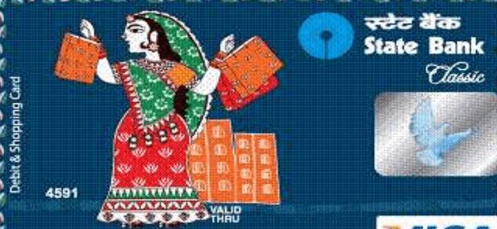 જૂના કાર્ડ મેજિસ્ટ્રેસ (મેગનેટિક) ડેબિટ કાર્ડ છે. તેના બદલામાં, બેંક નવી ચિપ ઇએમવી કાર્ડ આપી રહી છે. 31 ડિસેમ્બર સુધીમાં બેંકે તેના તમામ ગ્રાહકોને કાર્ડ બદલવાની ડેડલાઇન આપી દીધી છે.