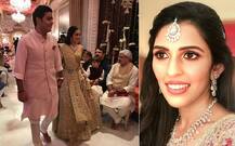 અંબાણી પરિવારની વહુ શ્લોકા મહેતાનો લગ્નમાં આવો હશે Royal Look? જુઓ આ રહી તસવીરો