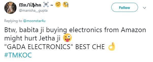 જ્યારે અન્ય યૂઝર્સે જવાબ આપતા લખ્યું કે, તમે કેમેરા કે લેન્સ એમેઝોન પરથી ના ખરીદો, જો તમને અરજીનલ પ્રોડક્ટ અને સારી ક્વૉલિટીવાળી જોઈએ છે તો ગડા ઇલેક્ટ્રોનિક્સમાંથી ખરીદો. ત્યાં 20 ટકા ડિસ્કાઉન્ટ આપે છે.