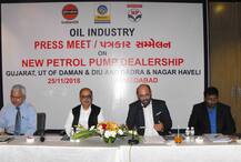 ગુજરાતમાં આ ઓઈલ કંપનીઓ ખોલશે 4400થી વધારે પેટ્રોલ પમ્પ, જાણો વિગત